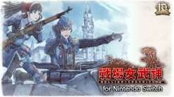战场女武神（中文）+1.0.1版本+金手指