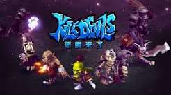 恶魔来了（中文）