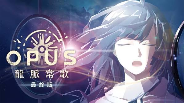OPUS：龙脉常歌 -最终版（中文）