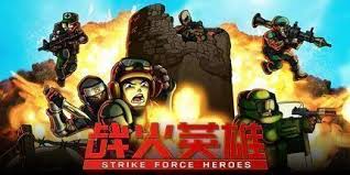 战火英雄（中文）