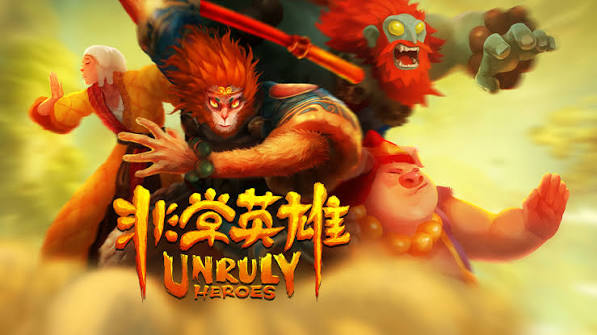 非常英雄（中文）
